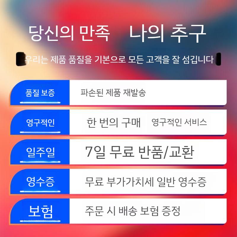 이동식공구대 5개 철제 공구선반 작업대 캐비닛 수납장 공구걸이대 이동식공구함 부품함 정리대 - 상세 이미지 5