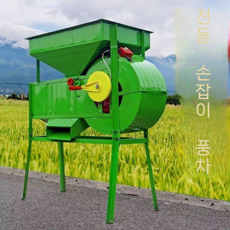 경작기 곡물 쟁기 트랙터 텃밭 밭갈이 농기계 관리기 경운기 탈곡기 선별기 농업용기계 소형 - 상세 이미지 5