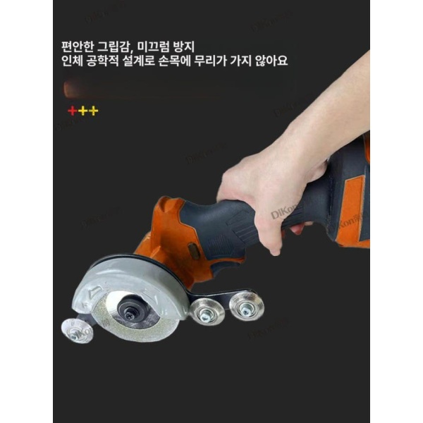 간편한 스크래퍼 셀프 시공 깊이조절가능 줄눈 제거기 실리콘건 세트 1 - 상세 이미지 5