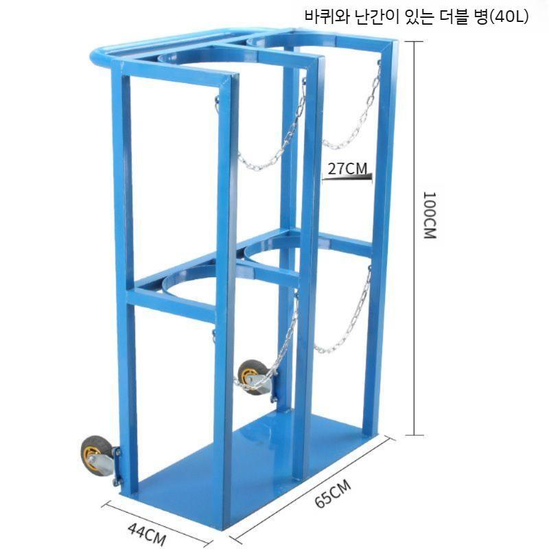 통거치대 우쿨렐레 고정대 벽걸이 바이올린 도구 행거 실린더거치대 관리용품 고정장치 2구 벽걸이 1병 블루 - 상세 이미지 5