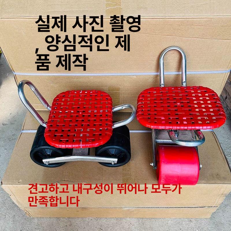 회전 작업의자 이동식 수확 바퀴형 농업 좌석 고추따기 쿠션 바퀴의자 방석 작업용 - 상세 이미지 4