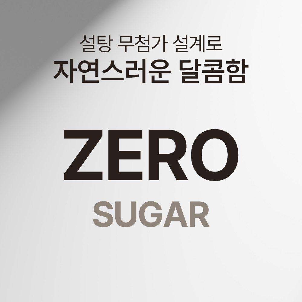 아기 철분제 액상 철분 시럽 영양제 120ml, 1개 이미지 2