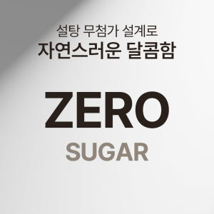 아기 철분제 액상 철분 시럽 영양제 120ml, 1개 맛있게 먹은 솔직 후기 - 상품 이미지 2
