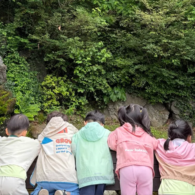 [1인 4.5만][8월앵콜] 숲에서 뛰놀고 시원한 물놀이까지! 여름 물놀이 숲체험 by 반가워숲학교 - 상세 이미지 3