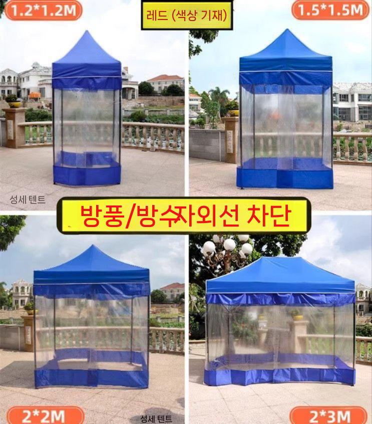 캐노피텐트 농막 야외 투명천막 옥상 접이식 테라스 야외천막 그늘막 대형 방수 행사용 주차장 - 상세 이미지 4