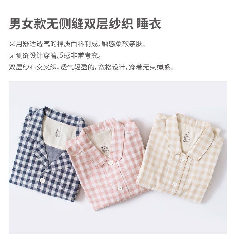 캐주얼 작업복 빅사이즈 반바지 멀티 반팔 상하의세트 트레이닝 남자 반팔티 트레이닝복 남성 M(남성용) 네이비 블루 무지(남성) - 상세 이미지 4