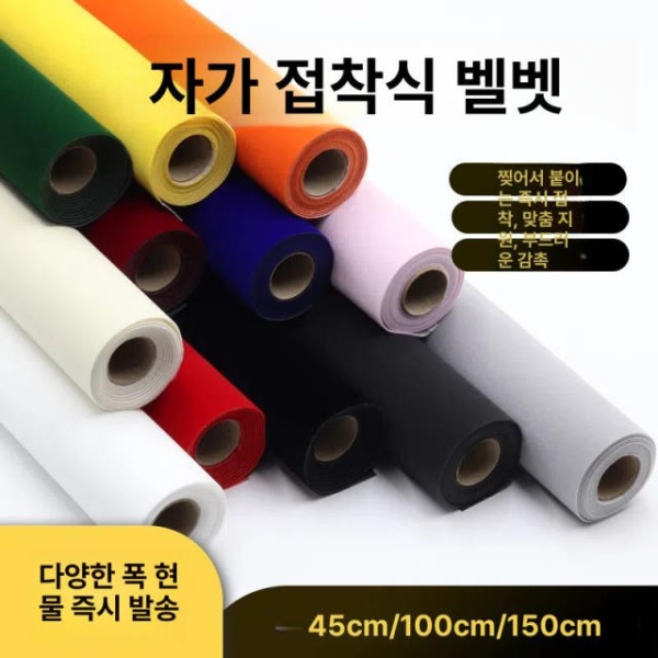 고급스러운 명절 색화지 꽃다발 물빠짐없는 꽃포장지 롤 롤페이퍼 50cmx150cm - 상세 이미지 2