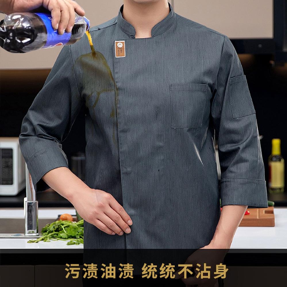 주방 셰프복 중식 쉐프복 한식 반팔 일식 주방복 일식집 주방장 주방유니폼 조리사 조리복 - 상세 이미지 5