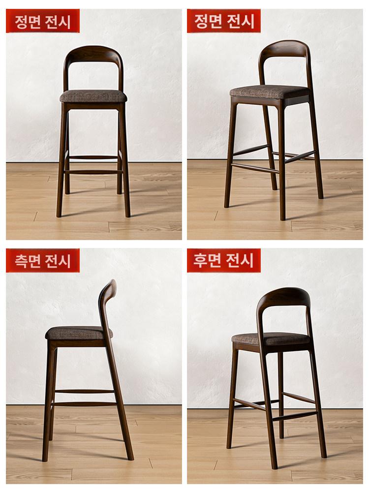 원목 홈바의자 아일랜드 우드 컬러 높은의자 가정용 바스툴 북유럽 키높이 인테리어 - 상세 이미지 4