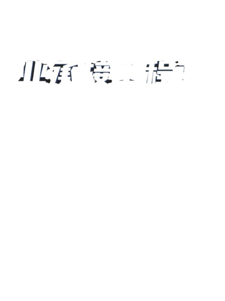 백사장 테라스 선배드 등나무 수영장 야외 태닝 해변 라탄 접이식 비치 썬베드 비치의자 의자 - 상세 이미지 3