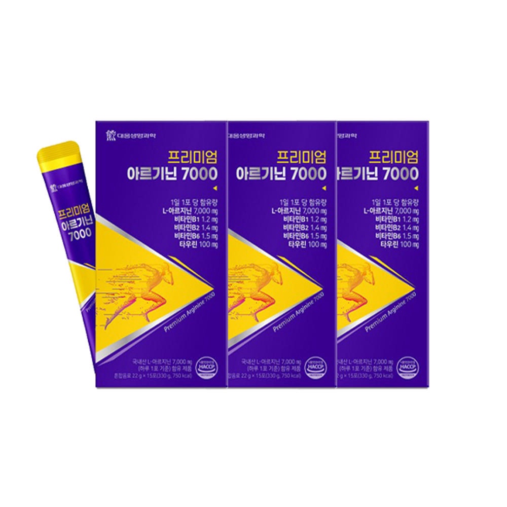 대웅 프리미엄 아르기닌 7000 고함량 피로회복 활력 영양제 액상 15포, 3개 - 상품 이미지