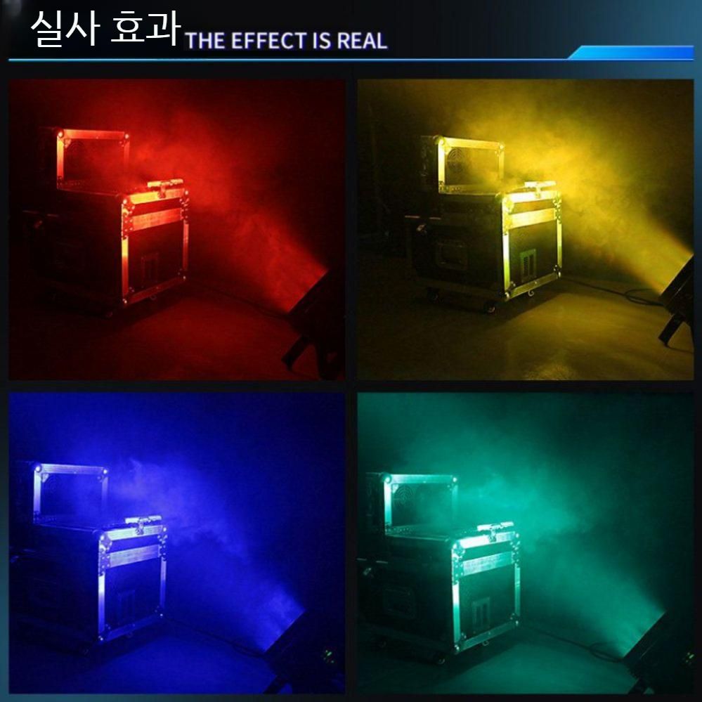 컨트롤러 촬영 무드등 장비 헤이저포그머신 주광색 간접조명 디제잉 LED 전등 방등 전구 - 상세 이미지 4