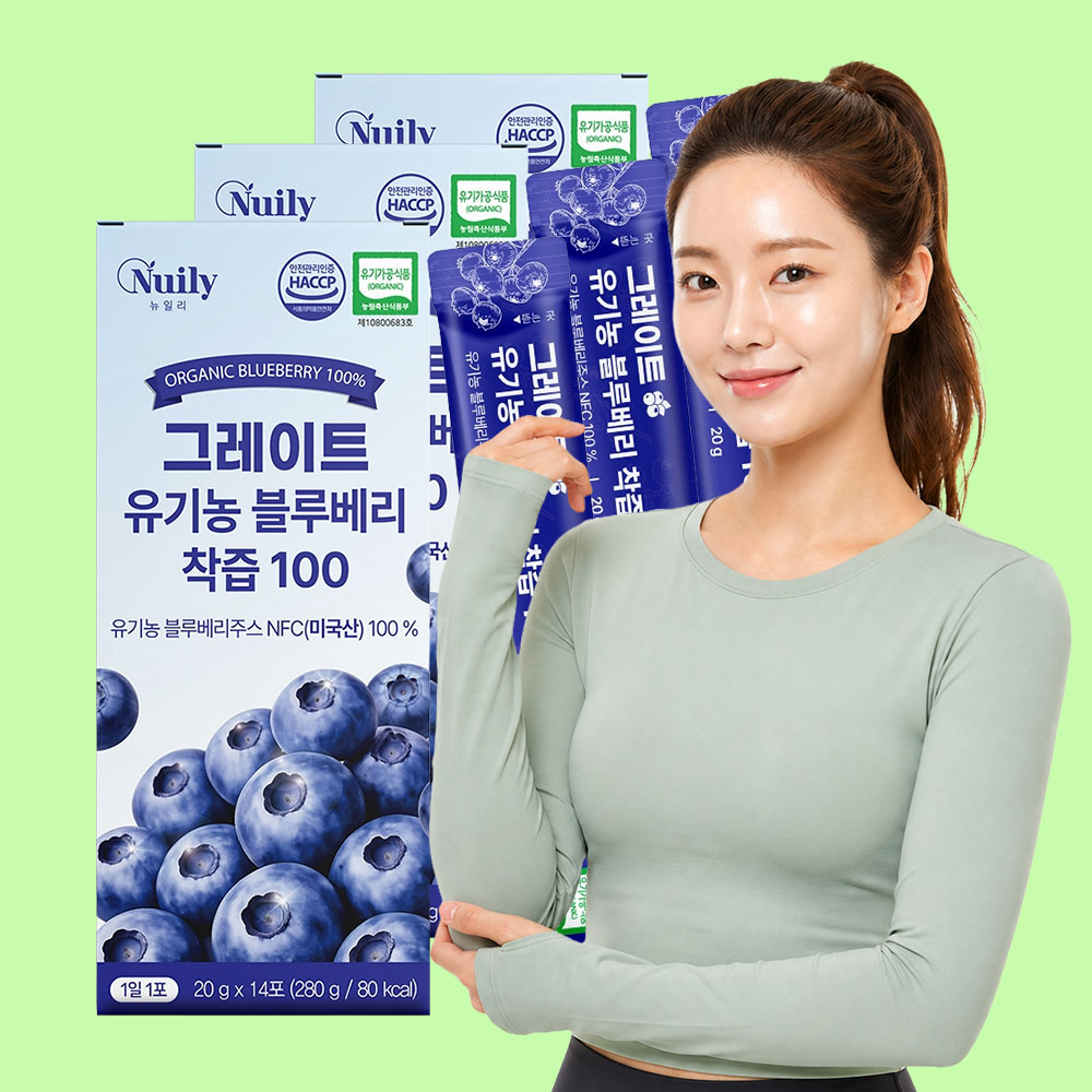 유기농 블루베리즙 블루베리스틱 원액 착즙 3통 - 상품 이미지