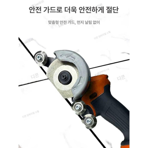 간편한 스크래퍼 셀프 시공 깊이조절가능 줄눈 제거기 실리콘건 세트 1 - 상세 이미지 3