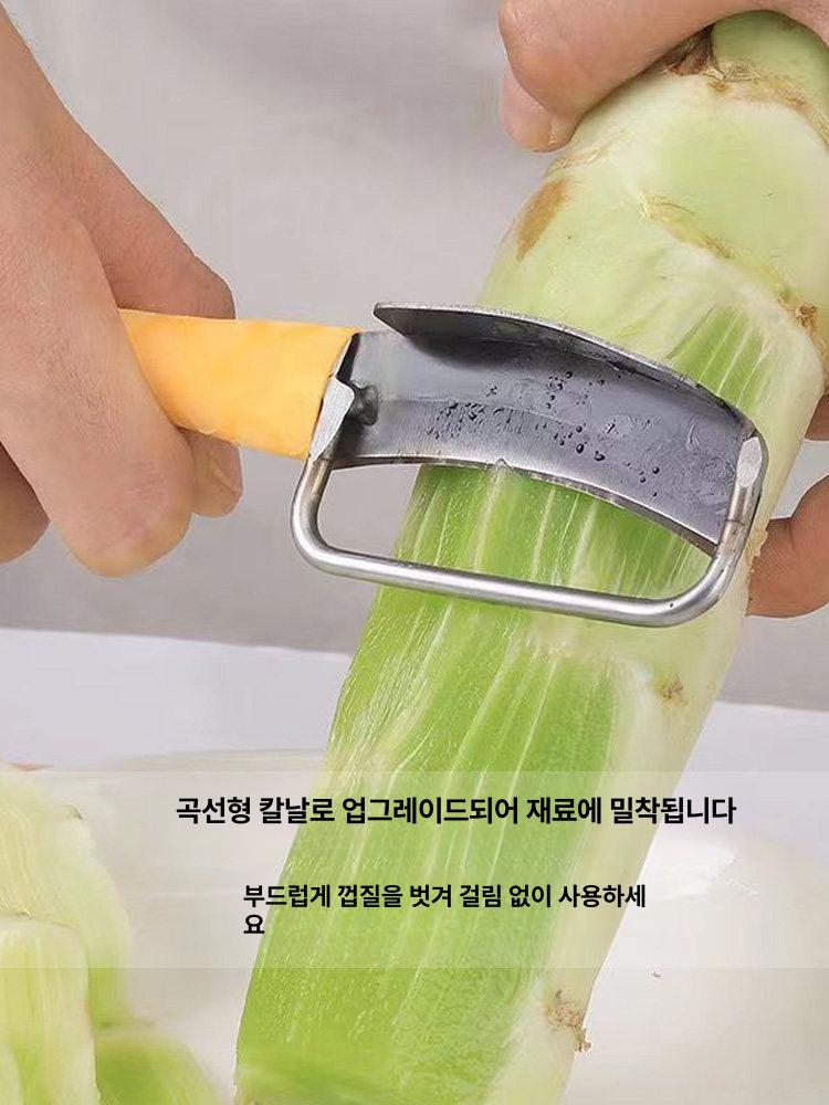 껍질 호박 박피칼 나물 상추대 감자 줄기상추 벗기기 오이 필러 궁채 박피기 - 상세 이미지 4