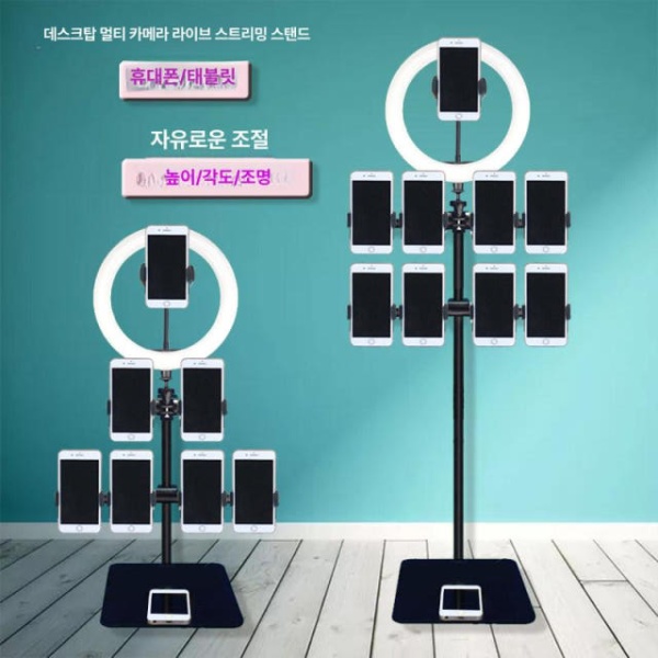 고급 탁상용 스마트폰 촬영 태블릿 다중 거치대 진열대용 충전 1칸 4대 - 상세 이미지 2