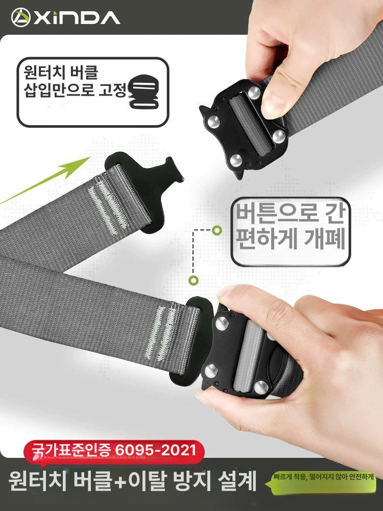 안전대 산업용안전벨트 전체식 산업용하네스 추락방지벨트 작업용안전벨트 현장 - 상세 이미지 3