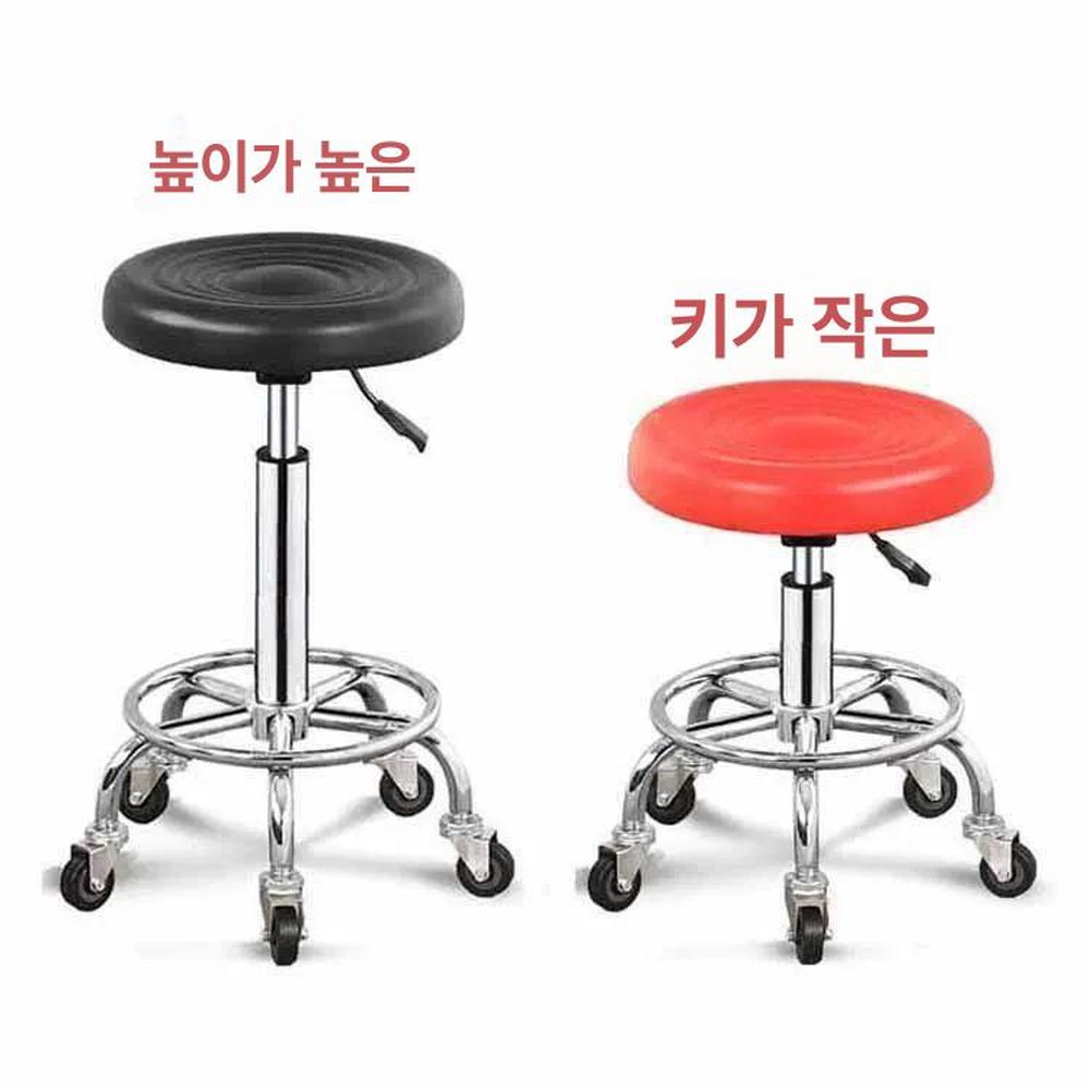 병원 의자 제도용의자 크린룸 진료용 클린룸 사무용 블랙 로프형 와이어링