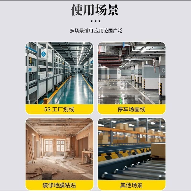바닥 운동장 프마킹기 경기장 강당 주차장 펜스 접이식 자바라 길이 출입문 차단막 그물 창고 - 상세 이미지 2
