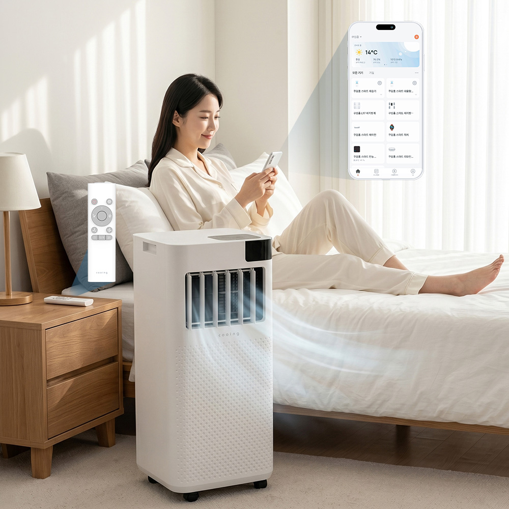 쿠잉 스마트 이동식에어컨 ACP-S9000W 미니 소형 작은방 가정용 캠핑 실외기없는이동형 제품 이미지