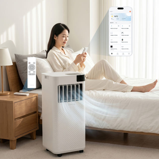 쿠잉 스마트 이동식에어컨 ACP-S9000W 미니 소형 작은방 가정용