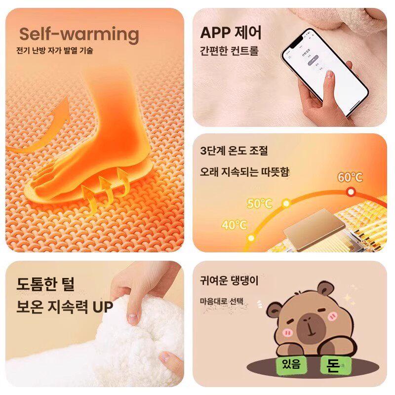 usb발열양말 온열 덧신 전기 방한덧신 수면 발난로 - 상세 이미지 5