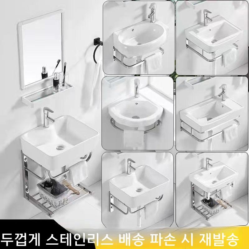 벽걸이 세면대 세라믹 미니 수납장 세트 욕실 K형 세면대 배수 액세서리 - 상세 이미지 2