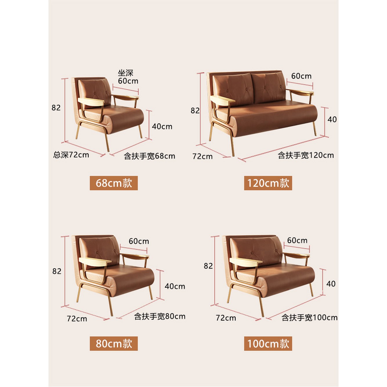 1인용 소파침대 원목 형 ZIZZI 황토볼소파 자취 평상형쇼파 안락의자 좌식형 1 68cm 원단 스폰지 스타일 색상 비고 - 상세 이미지 2