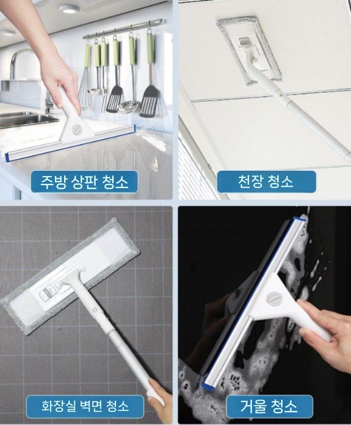 유리창 롱스퀴지 브러시 핸들 메쉬 창문 청소기 양면 스퀴지 자동차 물기제거(1) 1.35m핸들플랫와이퍼+패키지1 - 상세 이미지 4