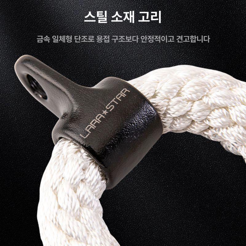 손모양 삼두그립 홈트 장비 헬스용품 홈짐 말굽스타일 핸들 버클 풀리 운동 핸드 - 상세 이미지 4