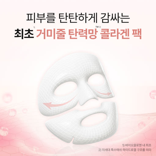 thumbnail-7