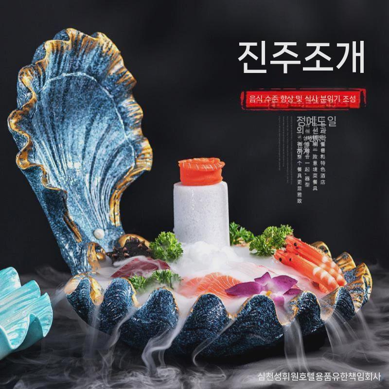 일식 스시 일반접시 도자기 타원형 뷔페 멜라민재질 멜라민그릇 돌그릇 음식 러블리 플레이팅 - 상세 이미지 3