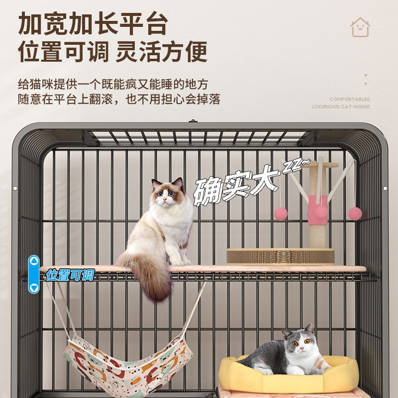 반려묘 견사 펜스 애견울타리 애견철장 철제 야외 철장케이지 철망 철창 대형견 강아지 고양이 - 상세 이미지 3