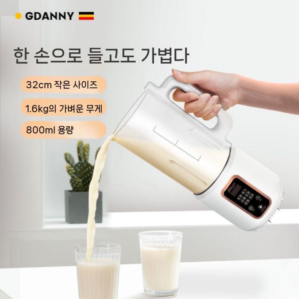 초고속 다지기 가정용 스무디 블렌더 믹서기 - 상세 이미지 3