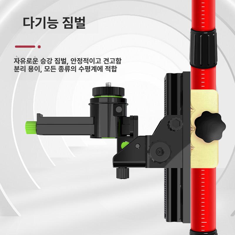 수직 레이저레벨기 브라켓 고정 수평기 받침대 서포트 지지대 레벨기거치대 레이져 - 상세 이미지 4