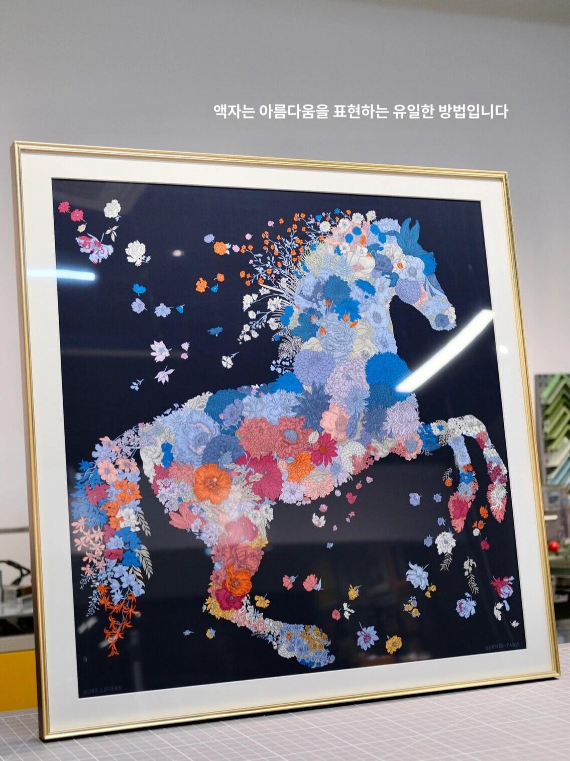 스카프액자 십자수 DIY 고급 벽장식 100x100CM 초대형 프레임