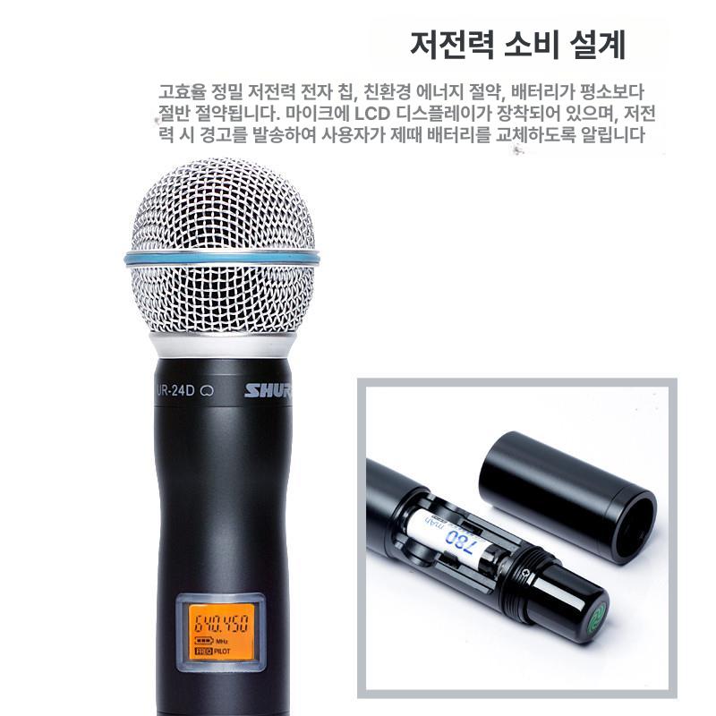 공연용 핀마이크 로즈골드 커스텀마이크 수업용마이크 강의용무선마이크 방송용 - 상세 이미지 2