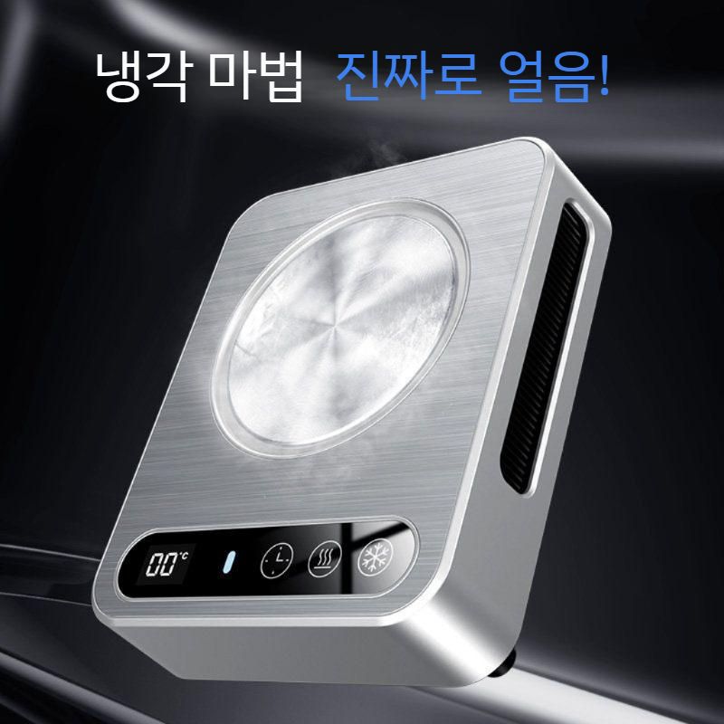 사무실 이중용도 냉방기 업소용 책상용 칠러 가정용 냉각 에어쿨러 일정 냉풍기 이미지 6