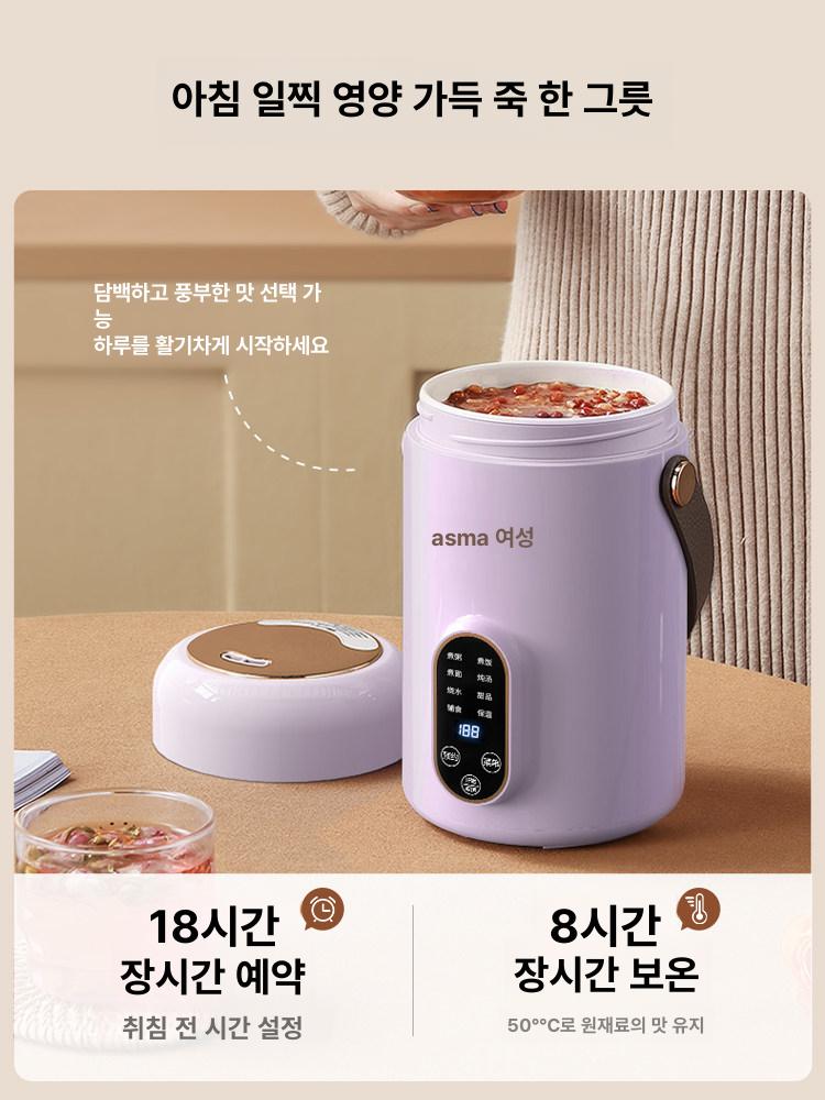 소형 충전식전기밥솥 캠핑용 차박 자취 차량용 미니밥솥 간편 야외 보온밥솥 캠핑밥솥 - 상세 이미지 3