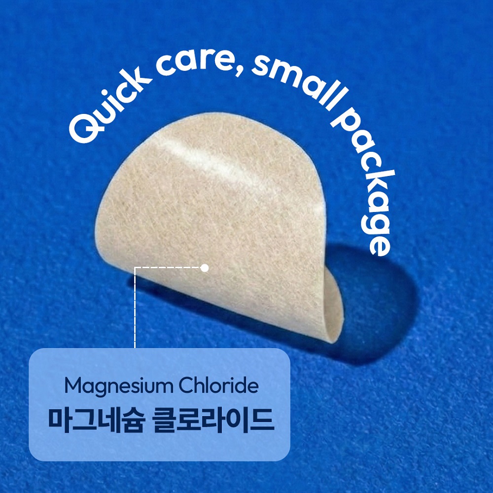 맥스메이드 붙이는 마그네슘 릴리프 코인 패치 120매 동전패치 - 상세 이미지 3