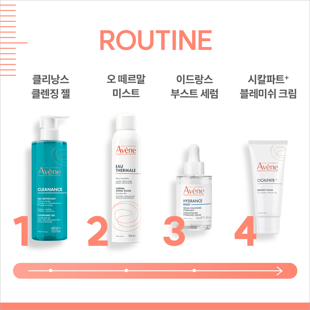 상품 이미지 6