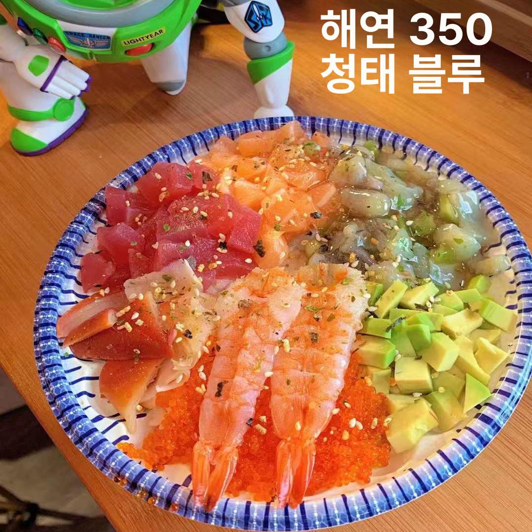 일회용 식기 그릇 우동용기 배달 규동 포장 위생접시 HD550 앤 골드 50개 - 상세 이미지 5