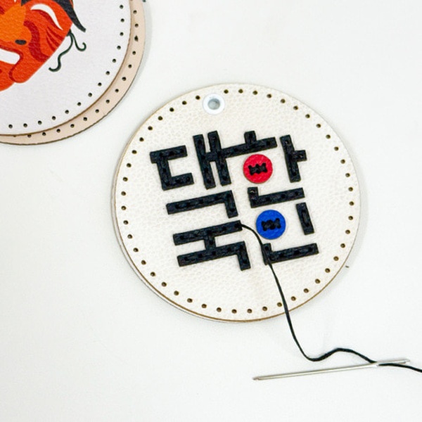 전통문화체험 원형 거울 가죽 키링 만들기 DIY - 상세 이미지 4