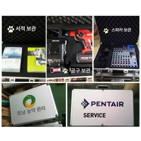 튼튼한 수납함 팩아웃 충전 알루미늄 이동식 공구박스 중형 실버 비밀번호 직물 포함 - 상세 이미지 4