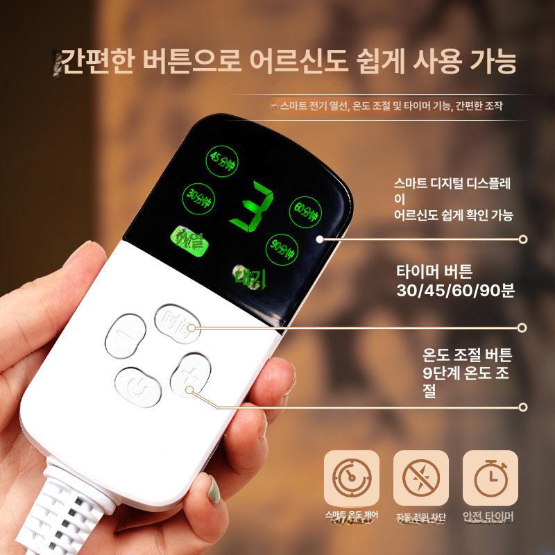 무릎 온열기 다리 온찜질 전기 찜질기 종아리 발히터 - 상세 이미지 5