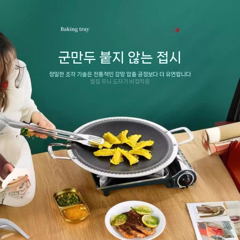 무쇠 철판 가정용 돌판 고기불판 업소용 구이팬 안성주물 대형 그릴팬 삼겹살구이판 사각 캠핑 이미지 6