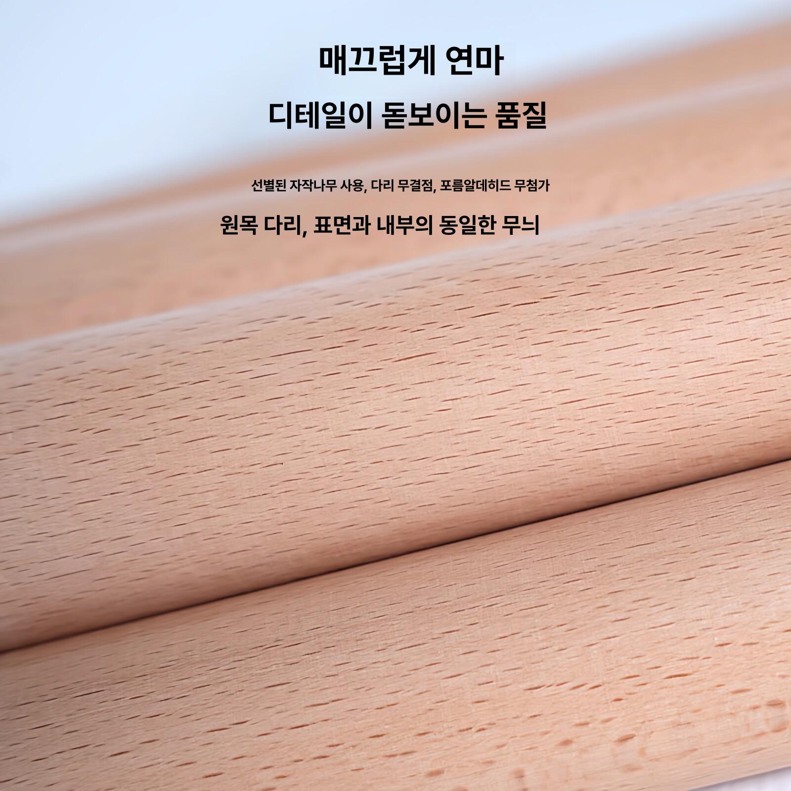 원목 테이블 다리 식탁 교체 의자 세트 나무 원목테이블다리 - 상세 이미지 5