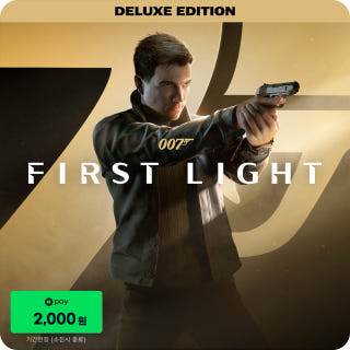 007 퍼스트 라이트 디럭스 에디션이미지