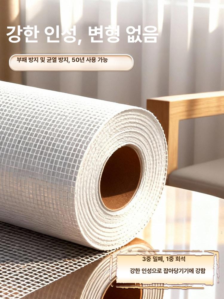 유리섬유 메쉬망 단열 드라이비트망 강화 메쉬 외벽 보수 - 상세 이미지 5