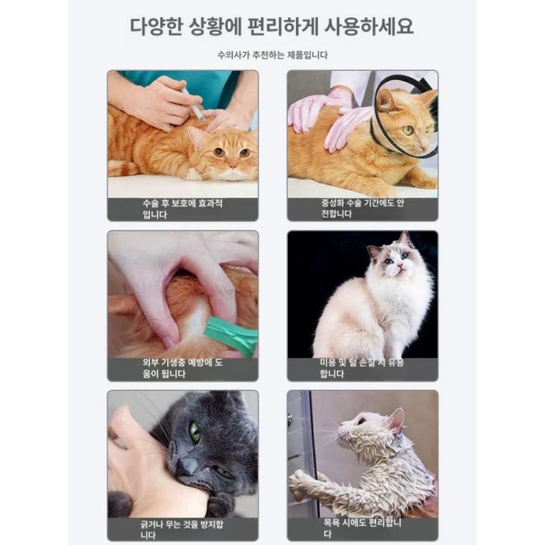편안한 메쉬 반려견 강아지 짖음 방지 마스크 입마개 고양이 공용 손톱깎이 - 상세 이미지 3